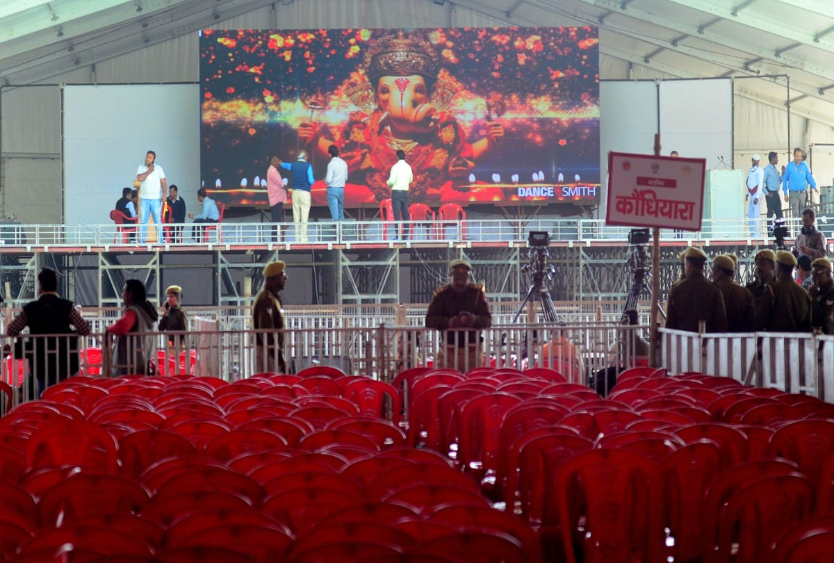 PM will create world record among the disabled in Prayagraj today