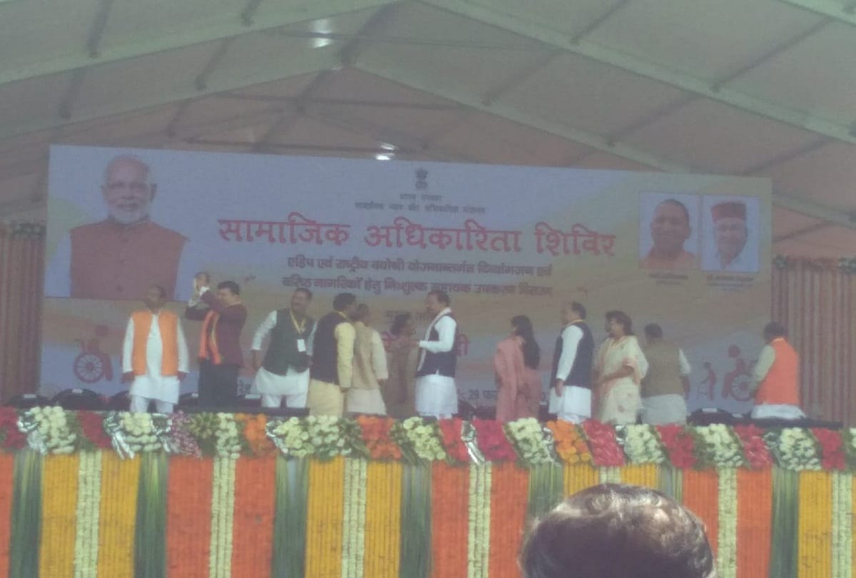 Prayagraj: Prime Minister Narendra Modi can reach the parade ground in a while
