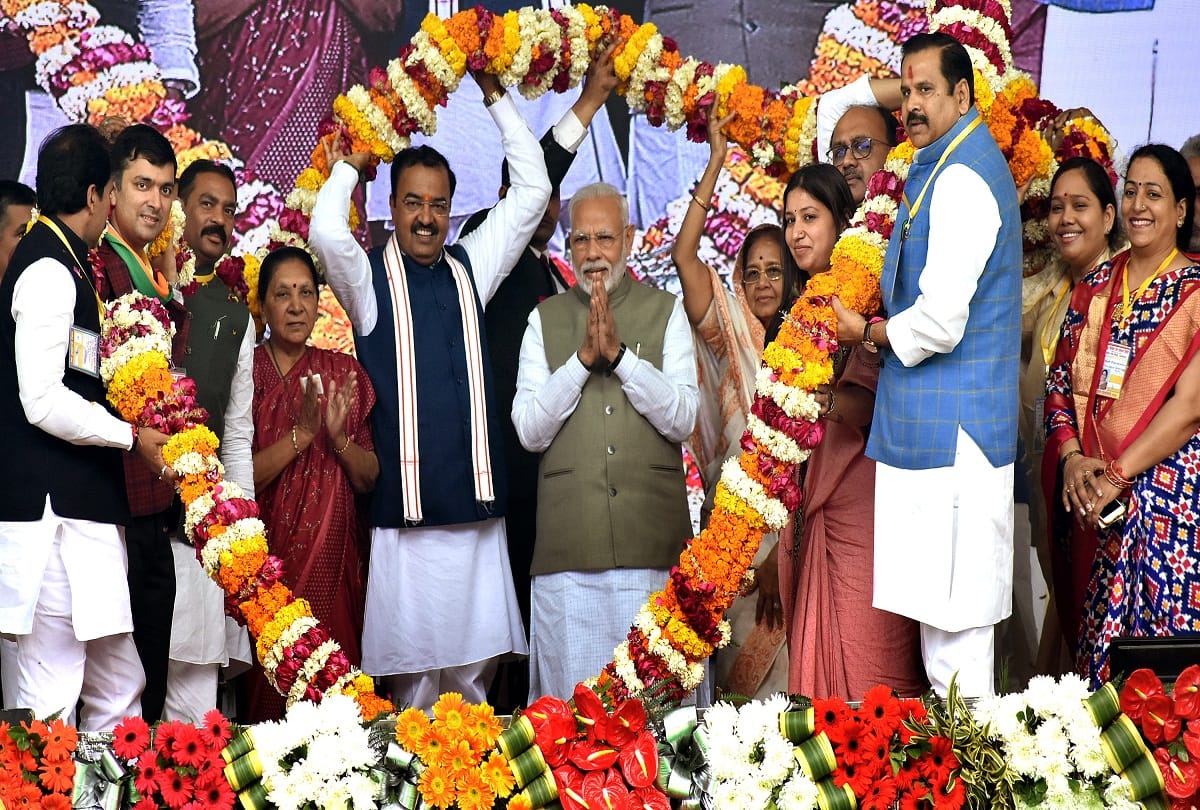 Prayagraj: Every land will be played in the creation of a strong India.