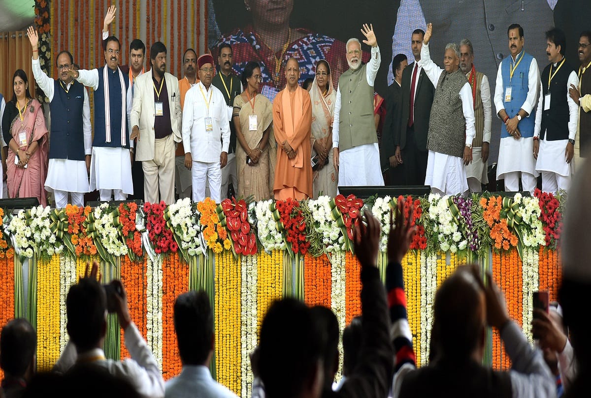 Prayagraj: Every land will be played in the creation of a strong India.