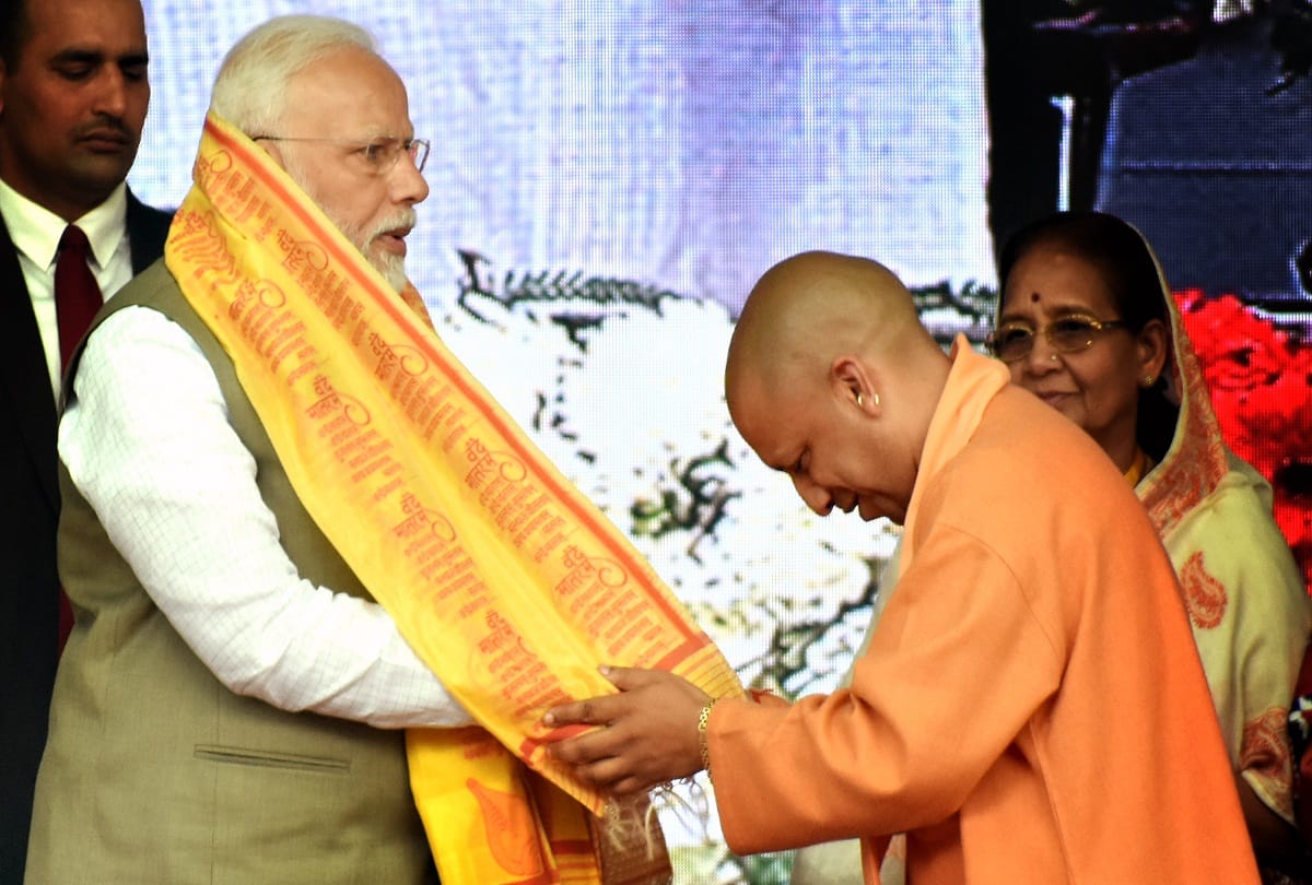 Prayagraj: Every land will be played in the creation of a strong India.