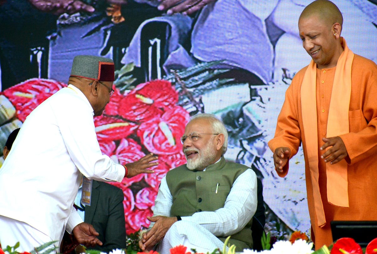 Prayagraj: Every land will be played in the creation of a strong India.