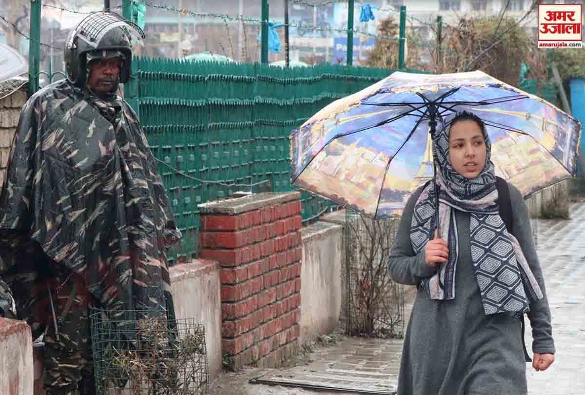 rain in Jammu Kashmir and weather becomes pleasant