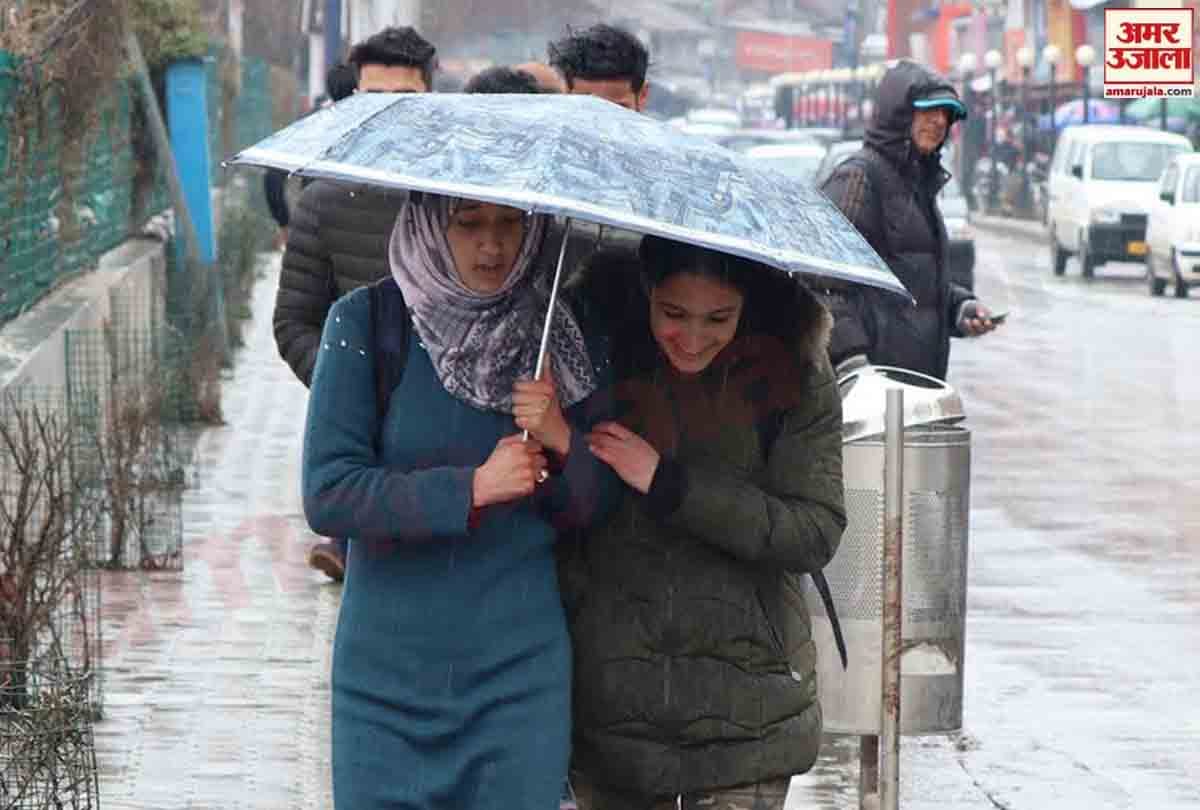 rain in Jammu Kashmir and weather becomes pleasant