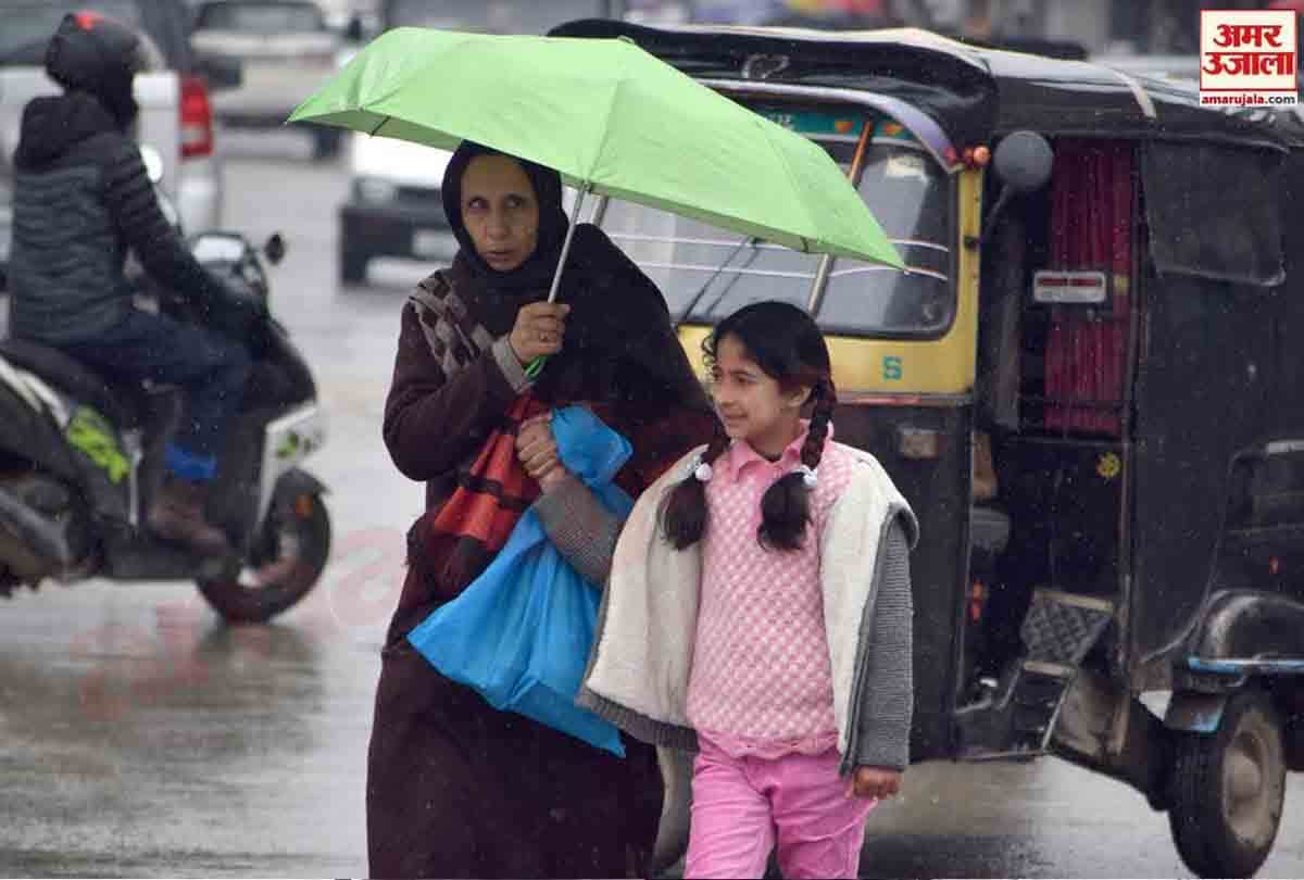 rain in Jammu Kashmir and weather becomes pleasant