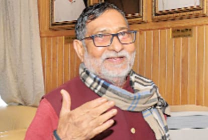 leaders used unparliamentary language against each other in vidhan sabha.