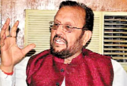 leaders used unparliamentary language against each other in vidhan sabha.