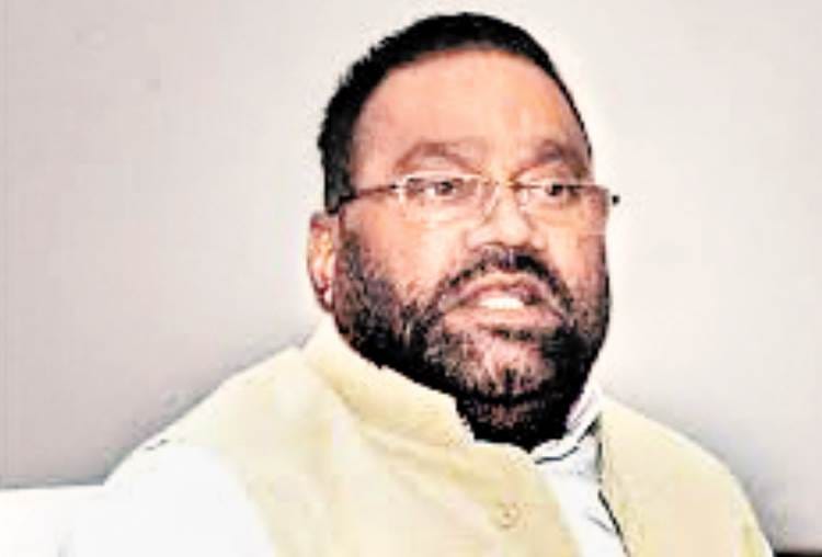 leaders used unparliamentary language against each other in vidhan sabha.