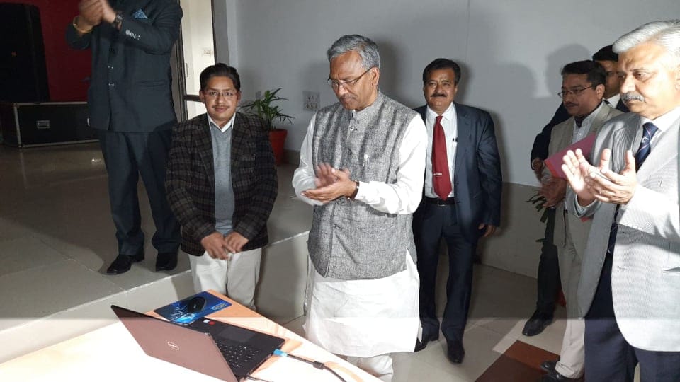Dehradun Smart City Project: Chief Minister Rawat will inaugurate Cities program