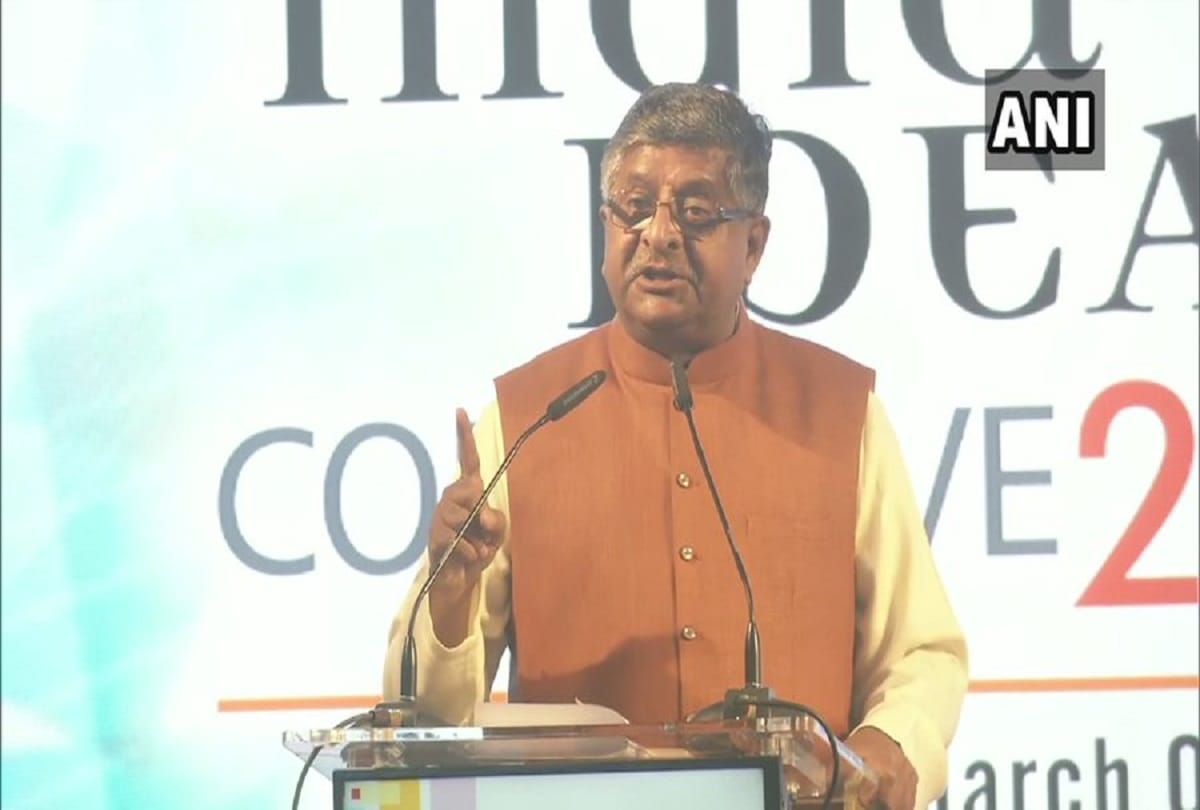 Ravi Shankar Prasad says Some people not show document But ask evidence Ram Lalla born in Ayodhya