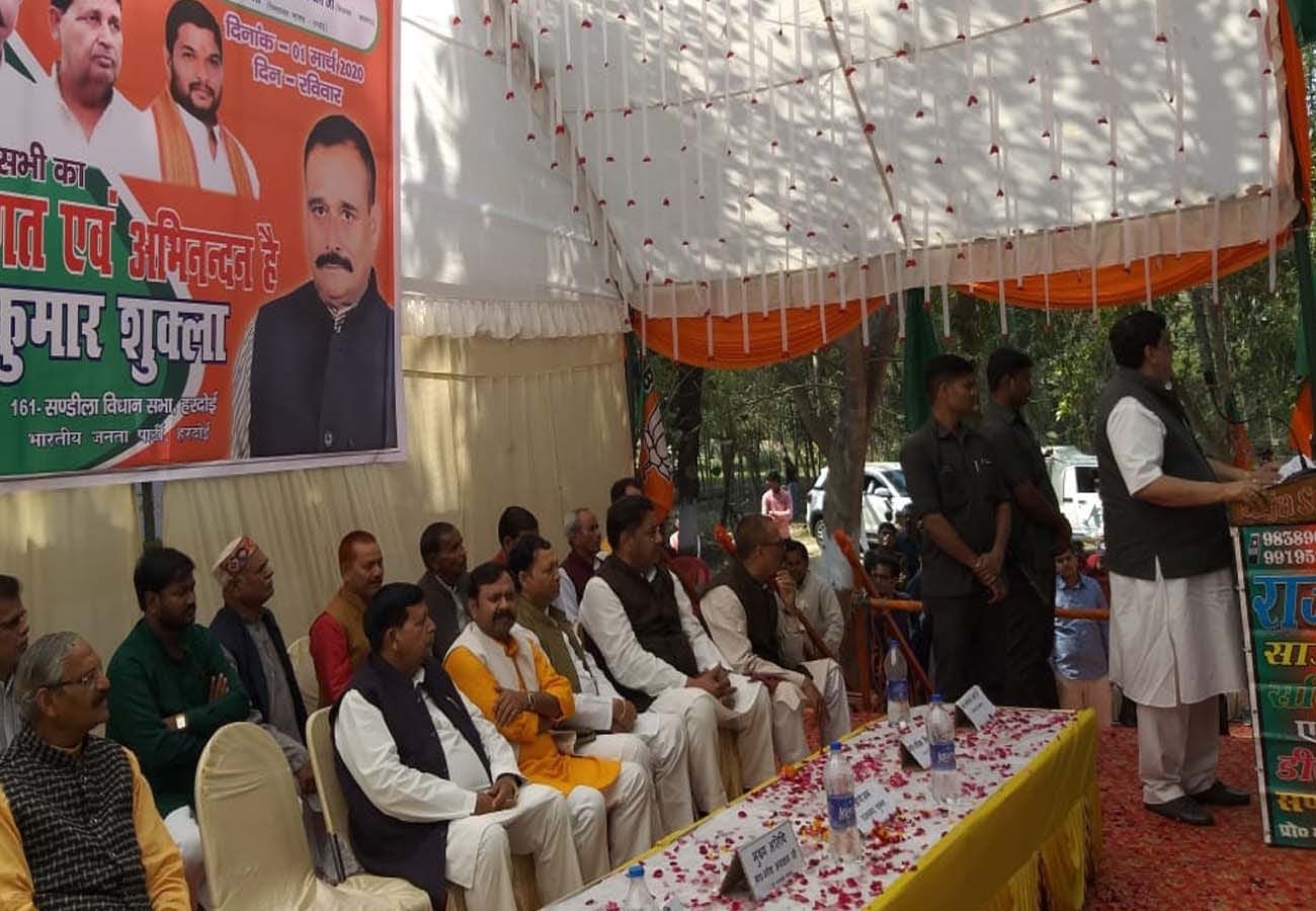 Naresh Agrawal gave big statement against Pakistan In Hardoi