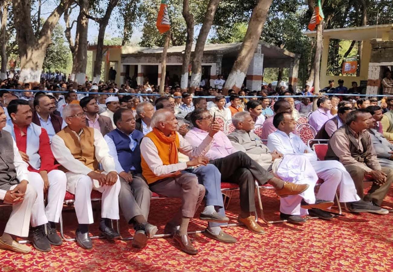 Naresh Agrawal gave big statement against Pakistan In Hardoi