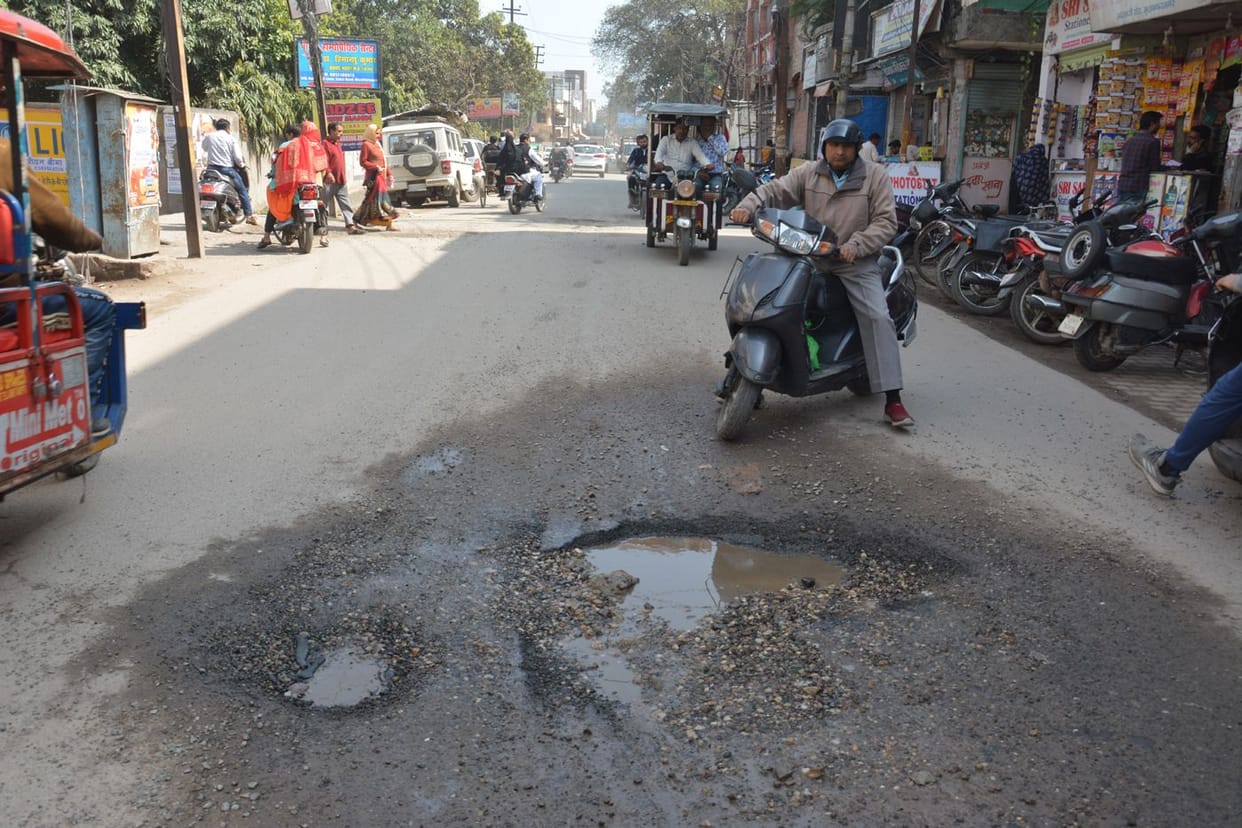 Ansari Road Muzaffarnagar