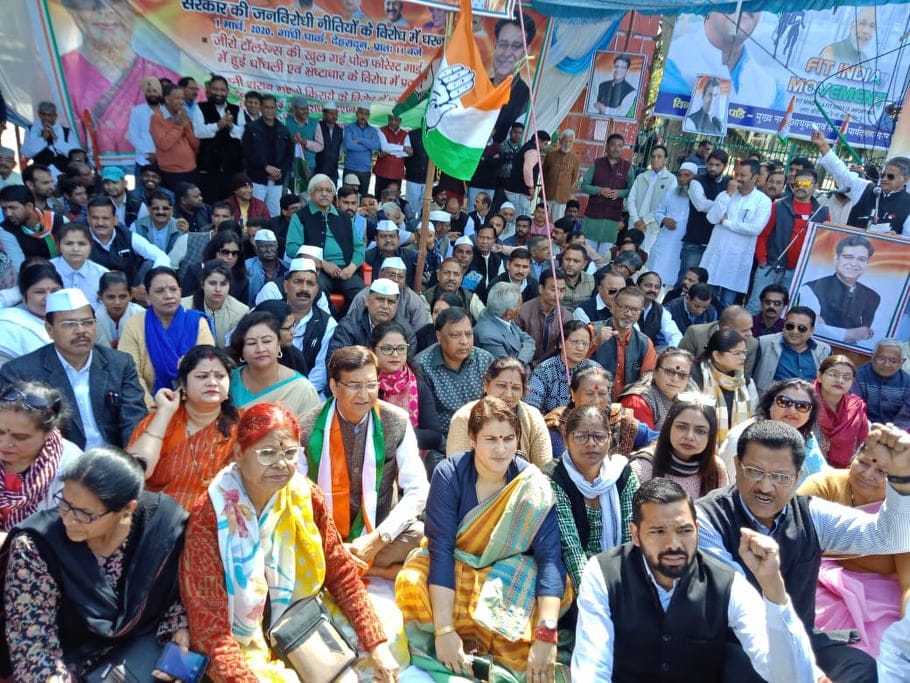 Uttarakhand: Congress protest against state government in Gandhi Park today