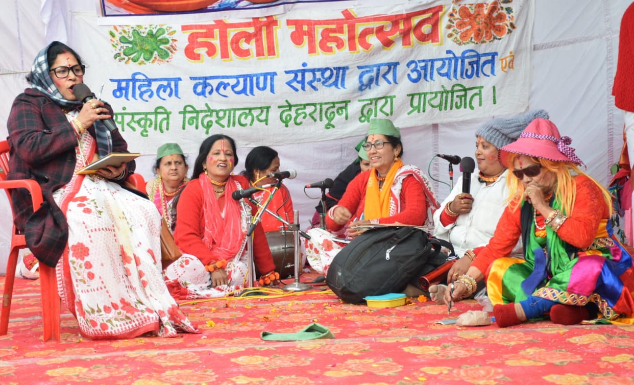 Holi In Almora