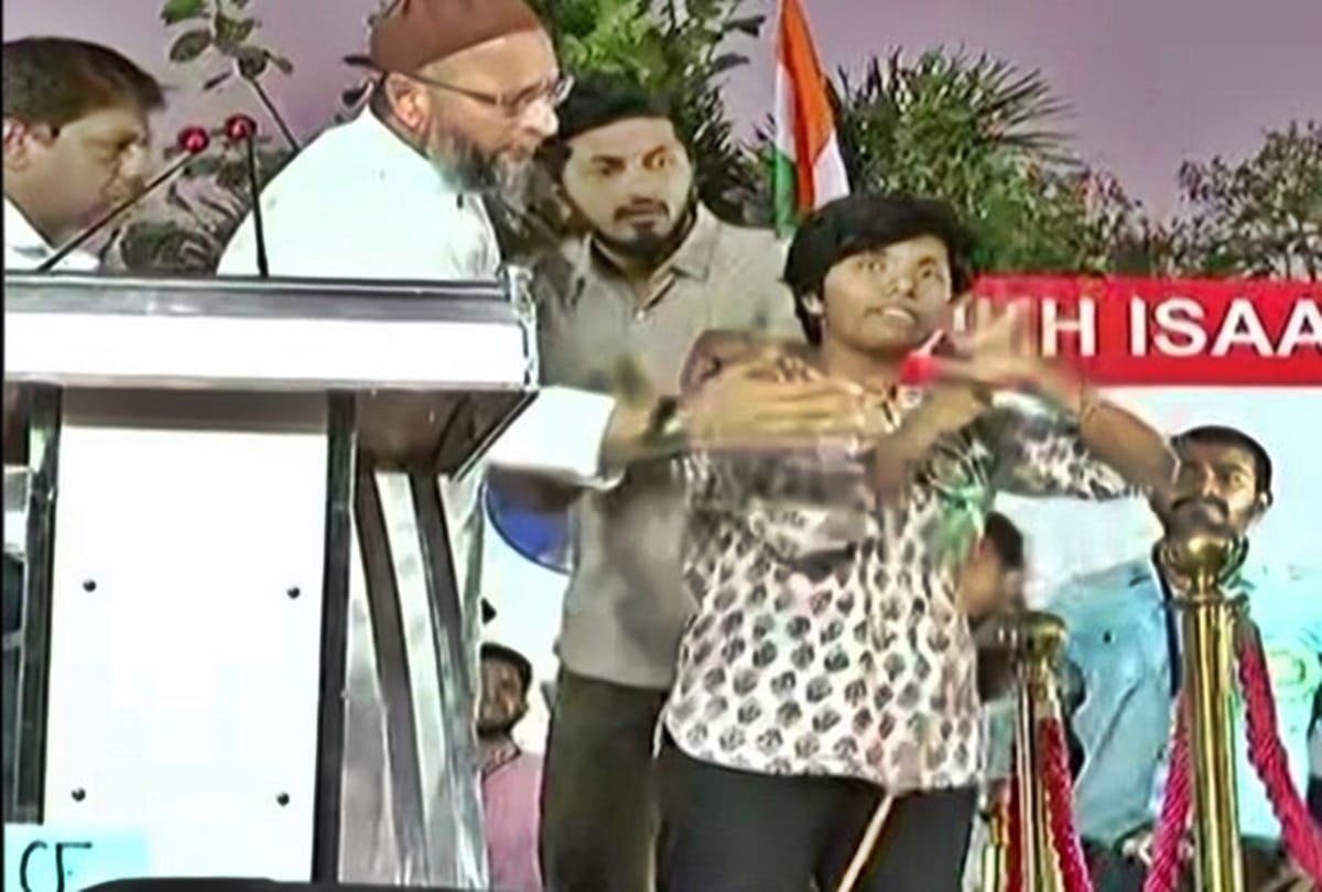 Bengaluru Court extended judicial custody of Amulya Leona Pakistan Zindabad slogan anti-CAA rally