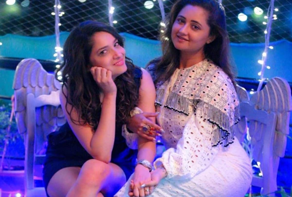 Rashami Desai celebrates 10 years friendship with Ankita Lokhande shared pictures on Instagram