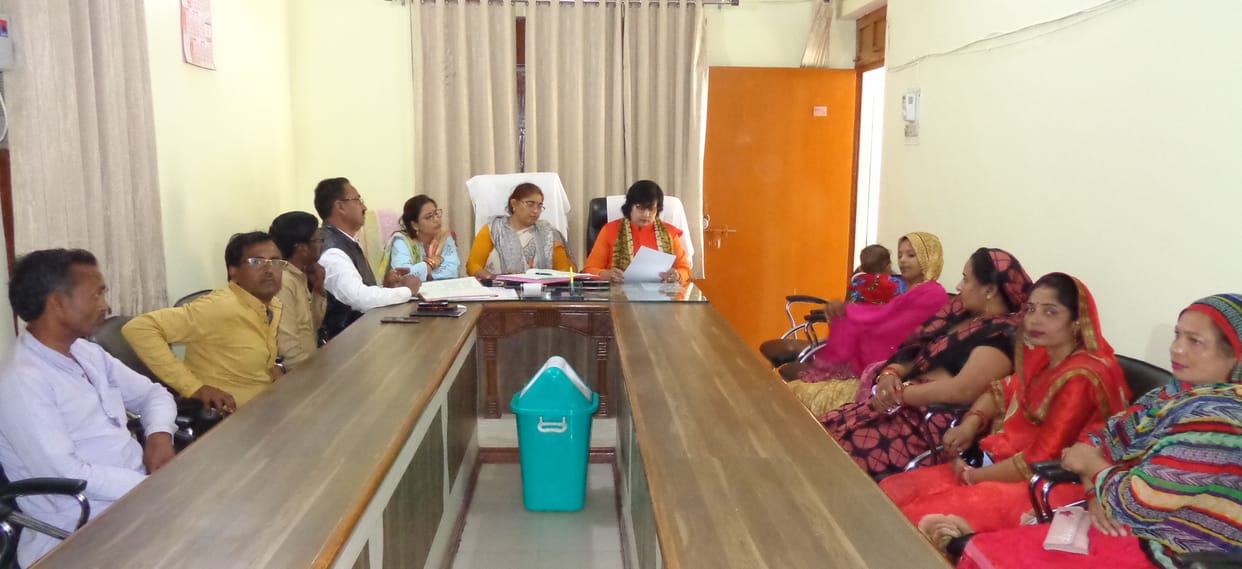 kanpur dehat meeting