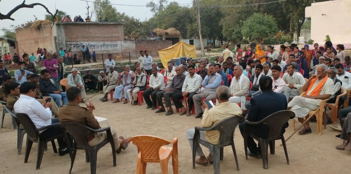 kanpur dehat crime