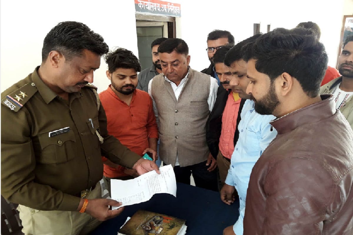 BJP workers is ruckus in police station after offensive post on social media