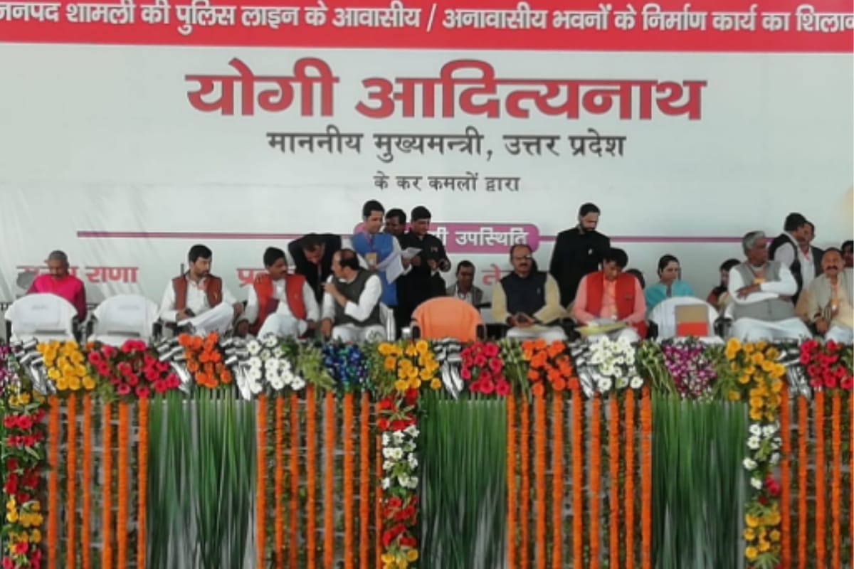CM Yogi Adityanath in Gautambuddh Nagar to inaugurate many projects in Noida