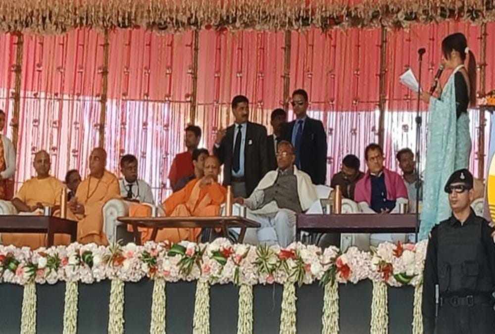 International yoga festival 2020 Start in Rishikesh, Cm yogi adityanath inaugurated