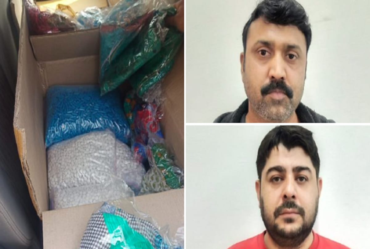 delhi police special cell arrested two smugller with contraband drugs