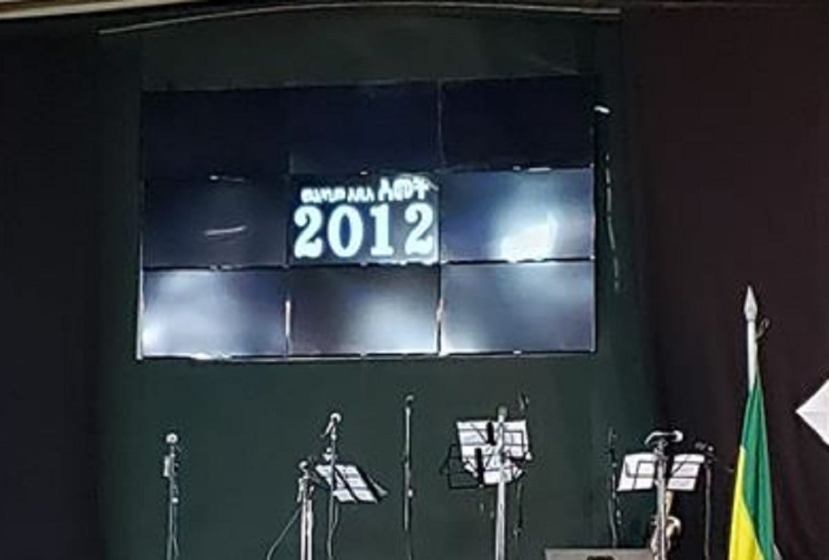 Ethiopia is completely different from the world strange country where still running year 2012