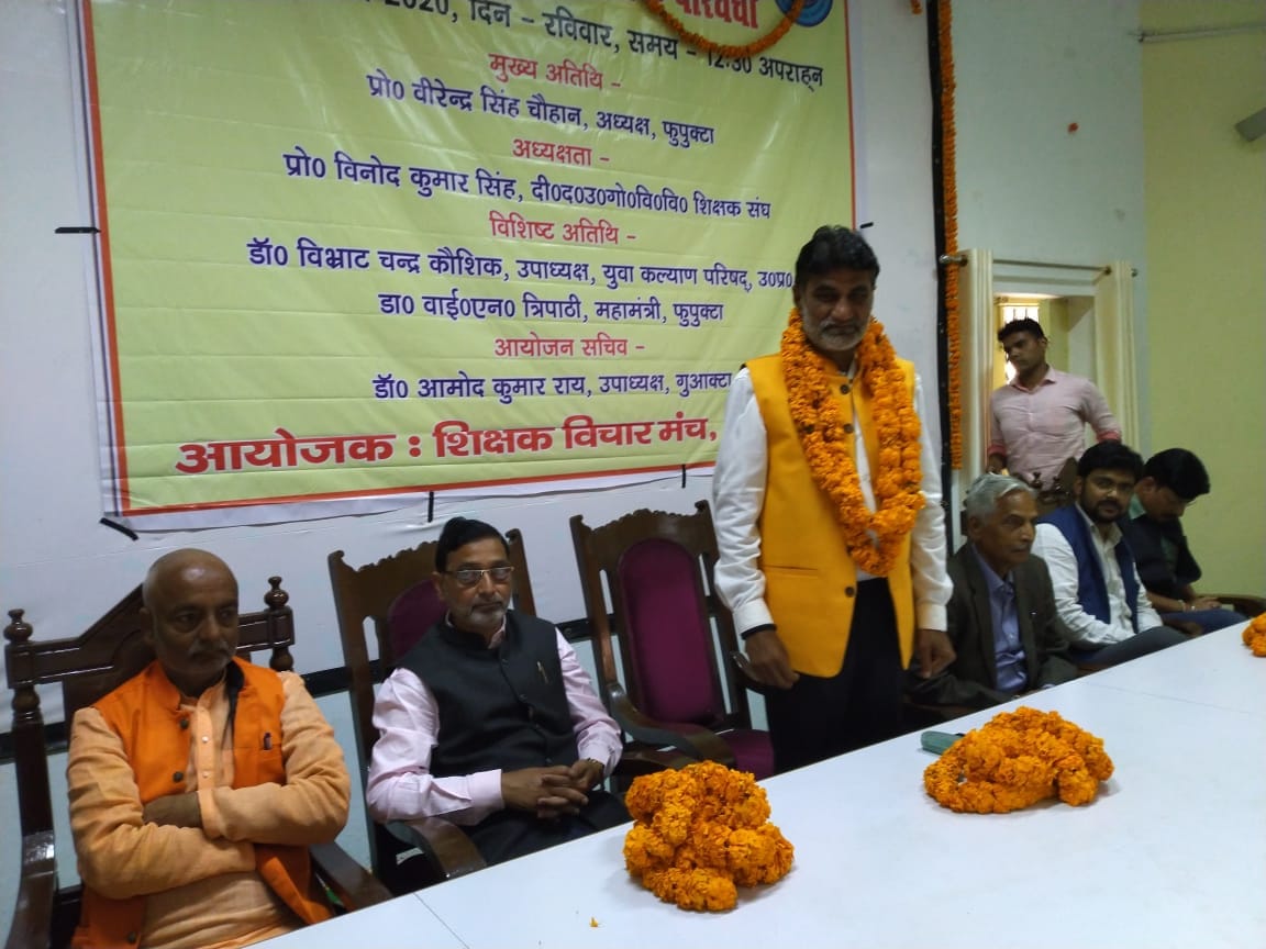 gorakhpur latest news, gorakhpur real time update, gorakhpur 1 martch latest update