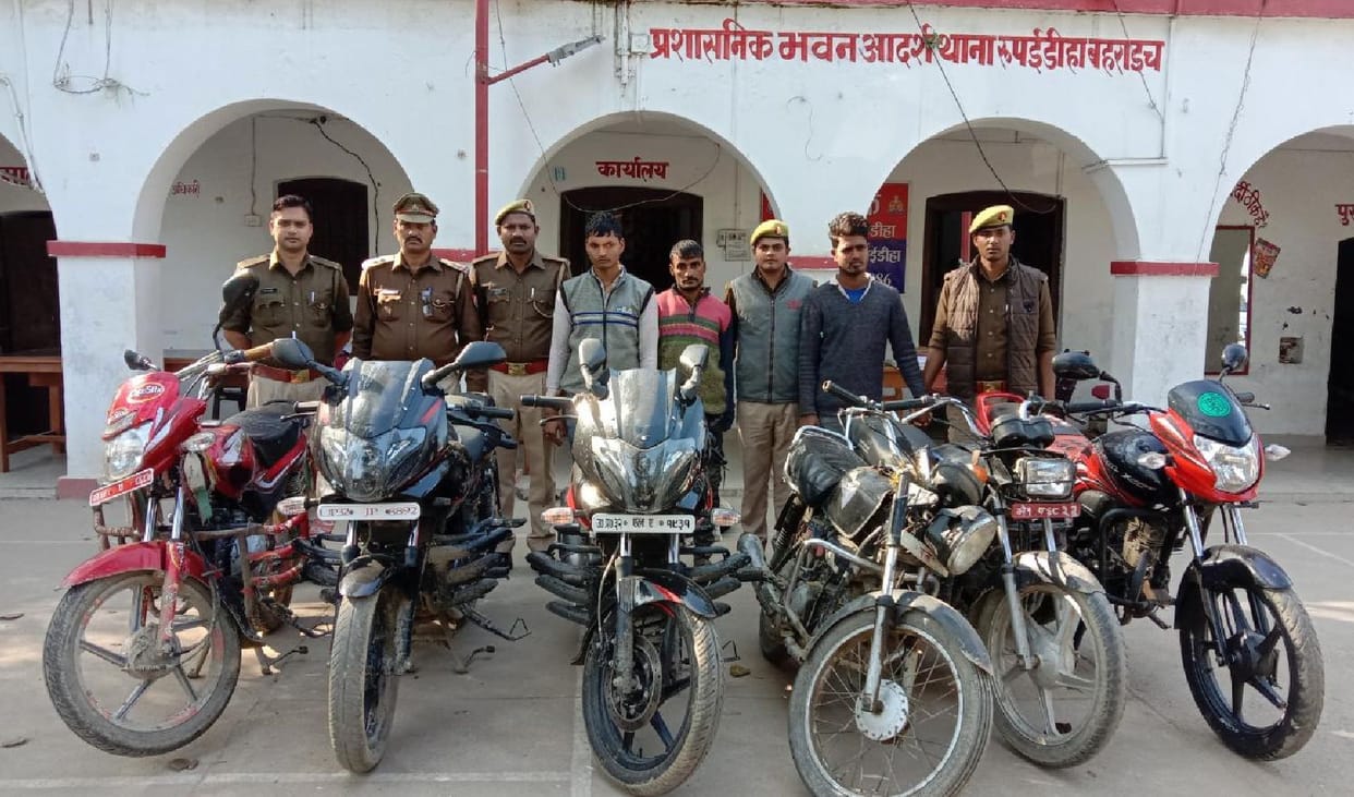 Gang of people stealing bikes from Nepal busted, three arrested