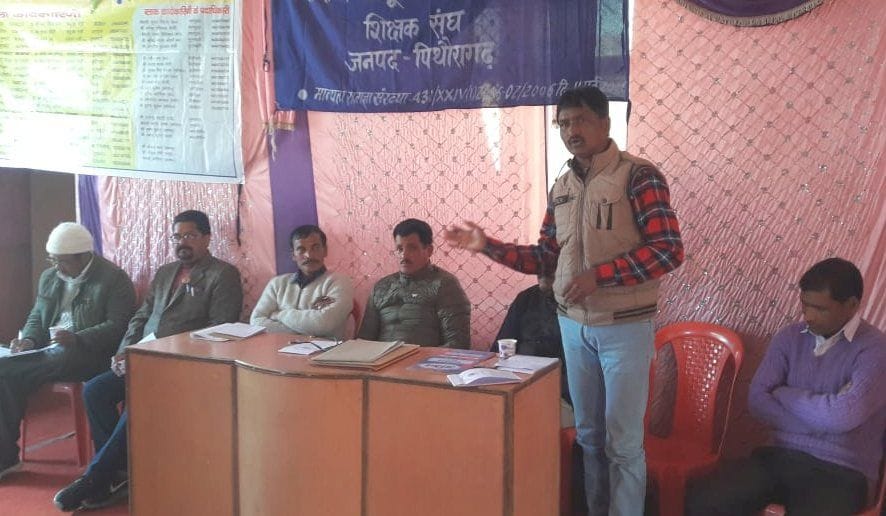 Four mobile teams formed for exams without cheating