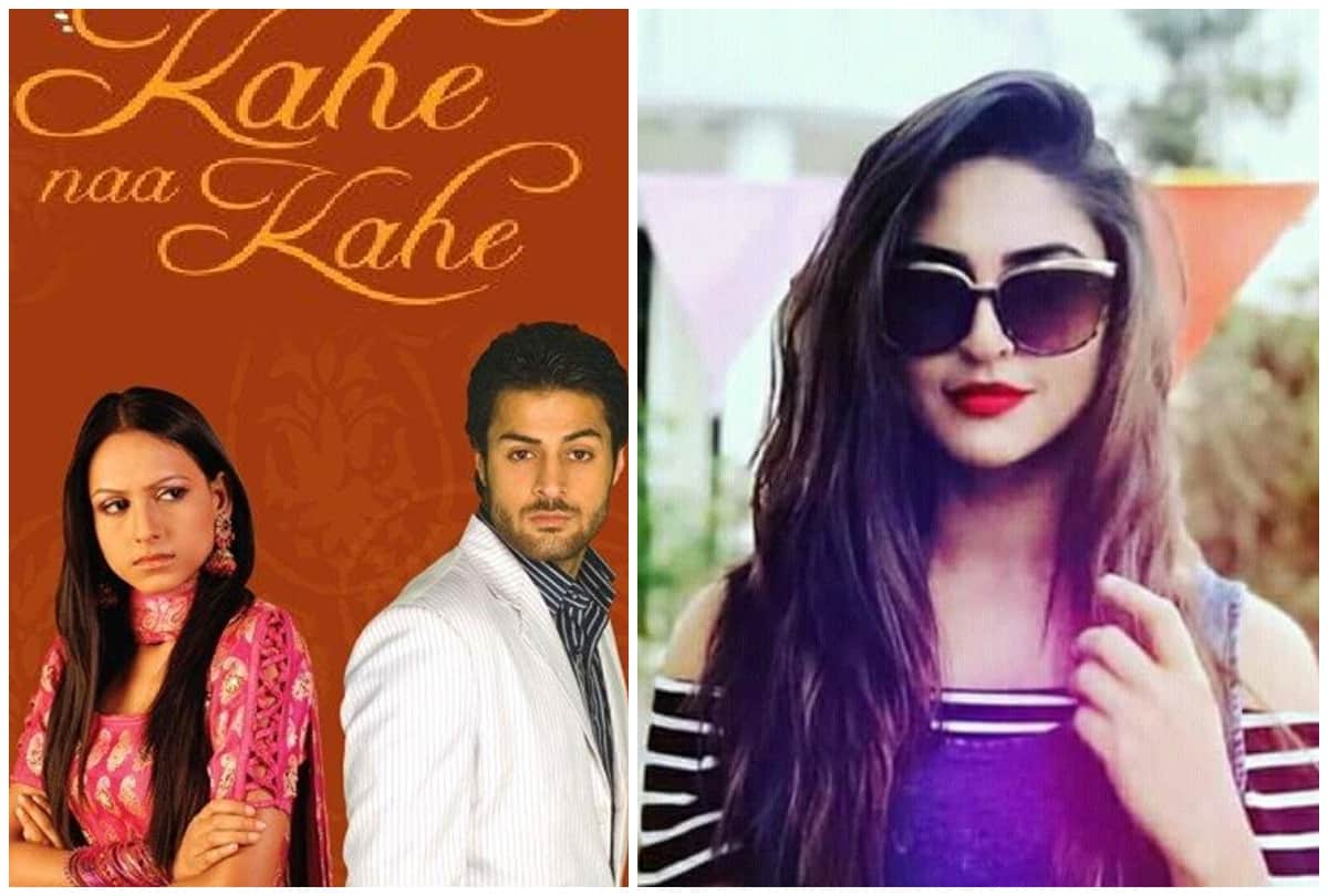 Krystle Dsouza birthday 5 roles make her television successful actress