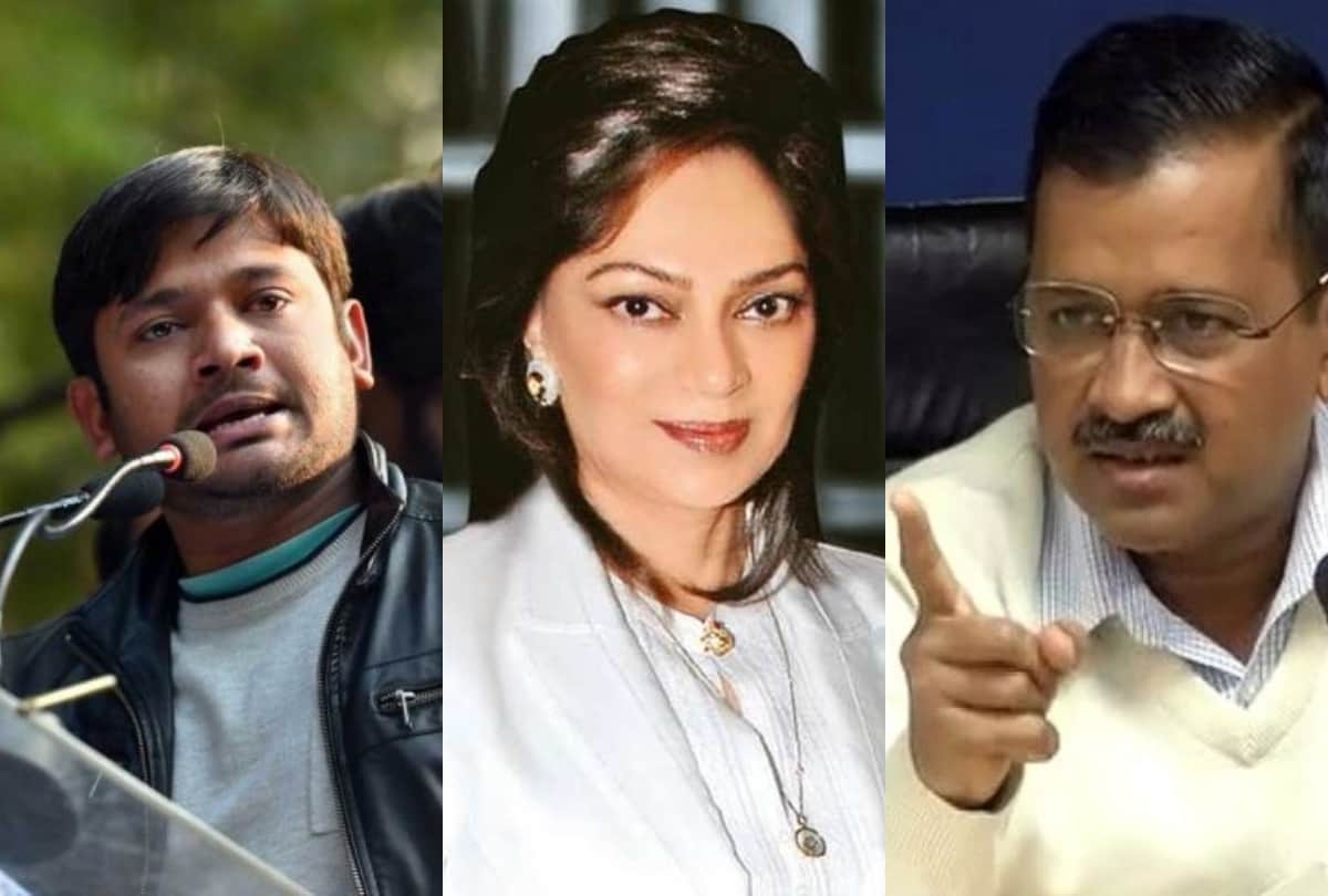 Kanhaiya Kumar JNU sedition case Simi Garewal angry on Arvind Kejriwal for gave the permission