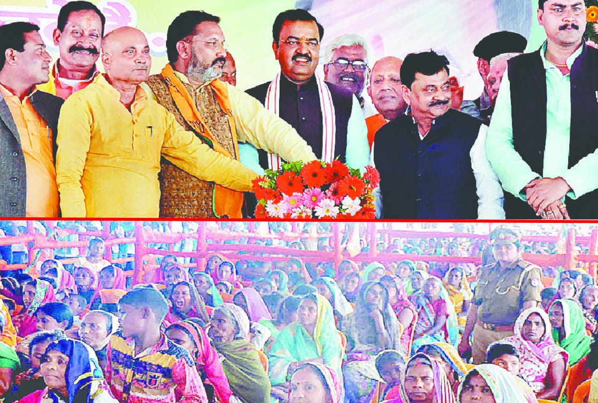 Deputy CM Keshav Prasad Maurya visit in Kushinagar