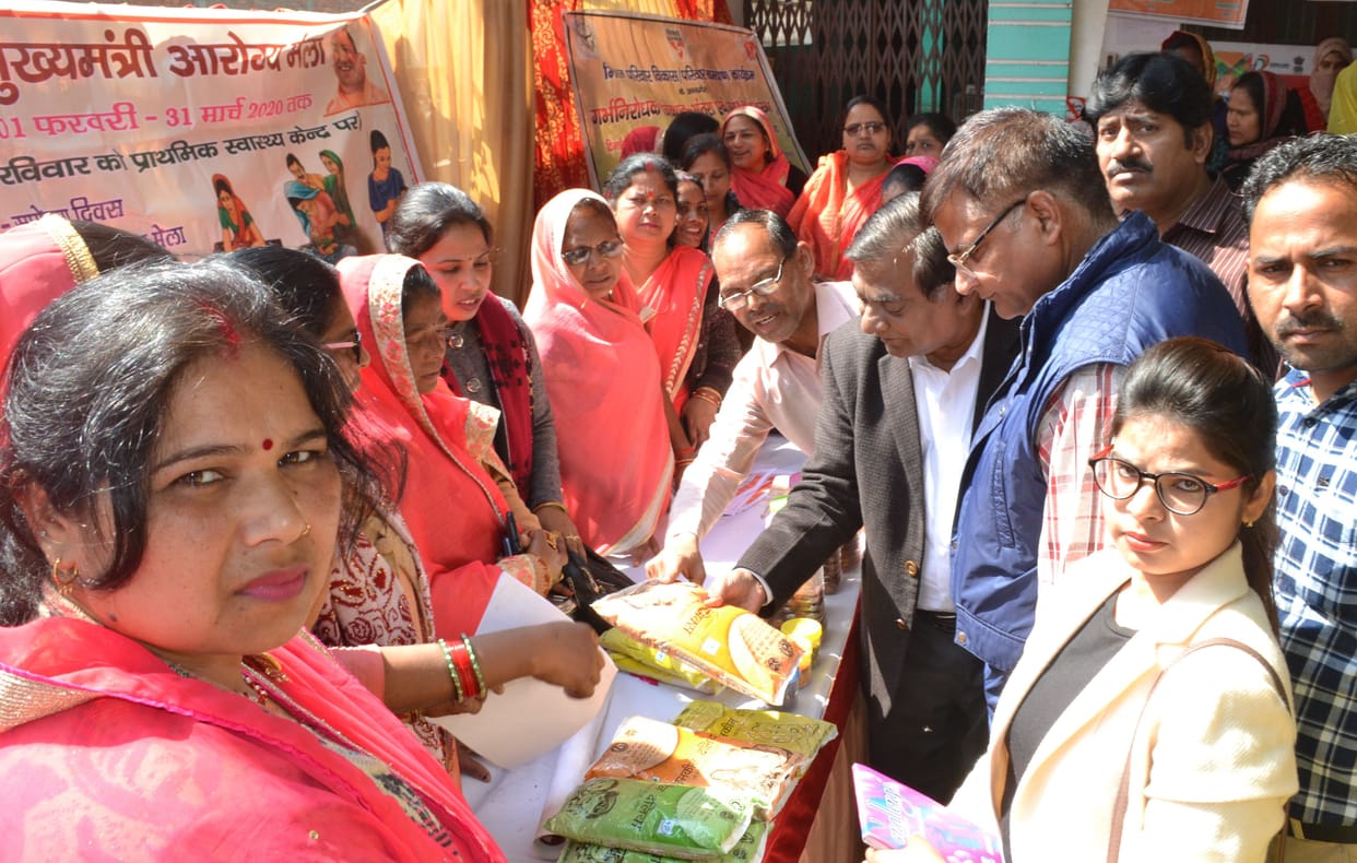 Jan Aarogya Mela