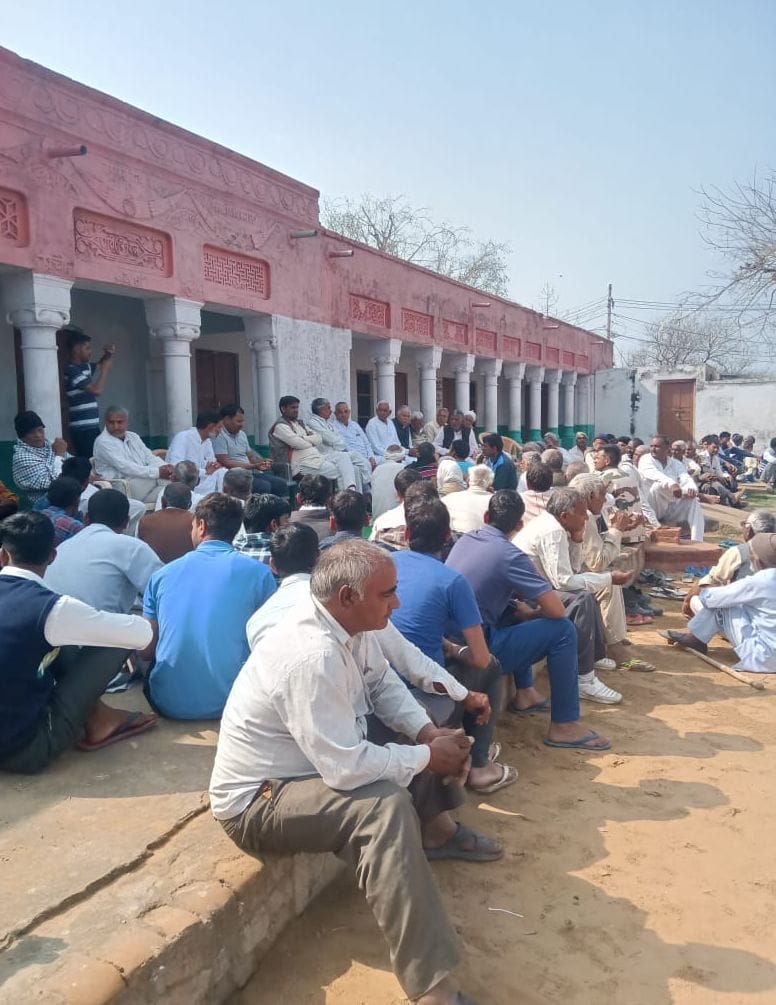 Peoples Baned DJ in Jewali Village