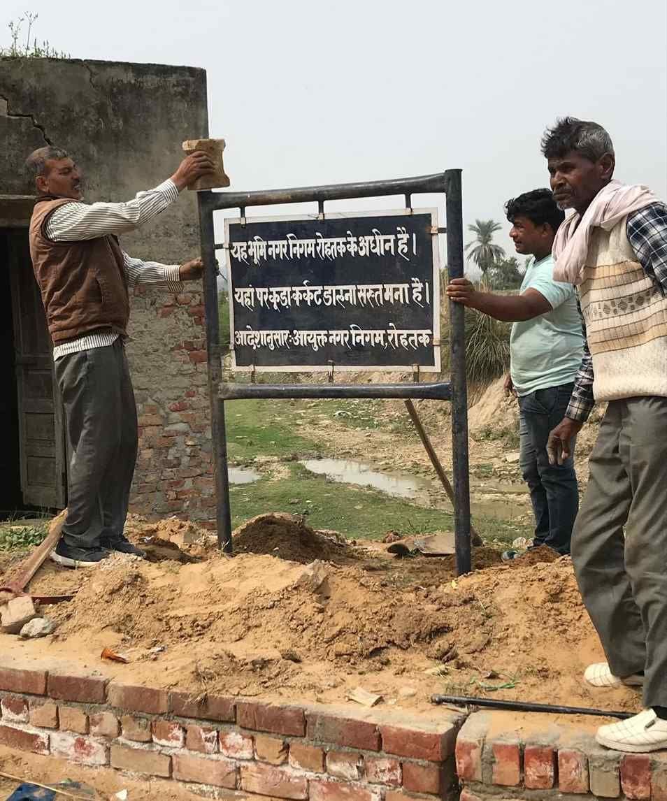 nagar nigam stand board for his property