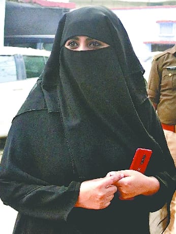 Shouted religious slogans, said - eliminate this woman rejected from Islam
