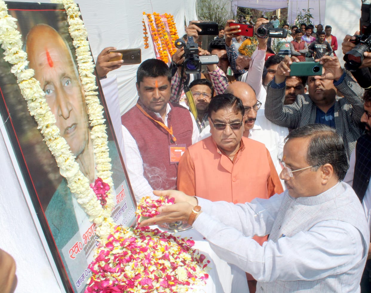 hindu sanskriti : dupty cm says