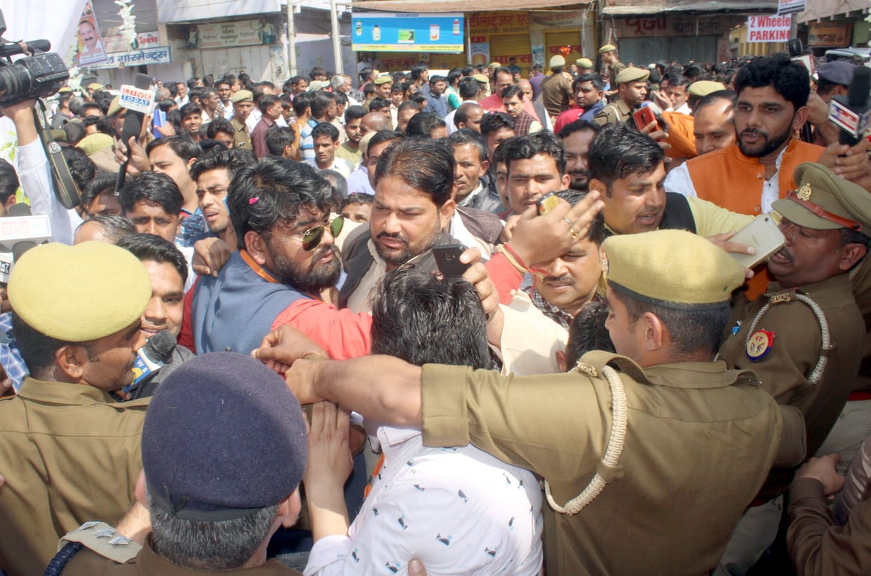 bjp workers fighting to reach dupty cm