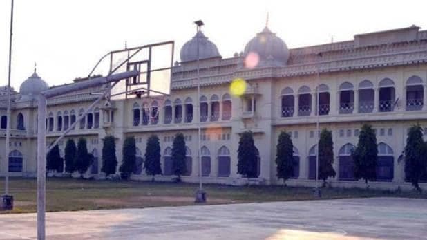Lucknow University Annual Degree Exam Postponed UP BEd 2020 exam dates remaining same