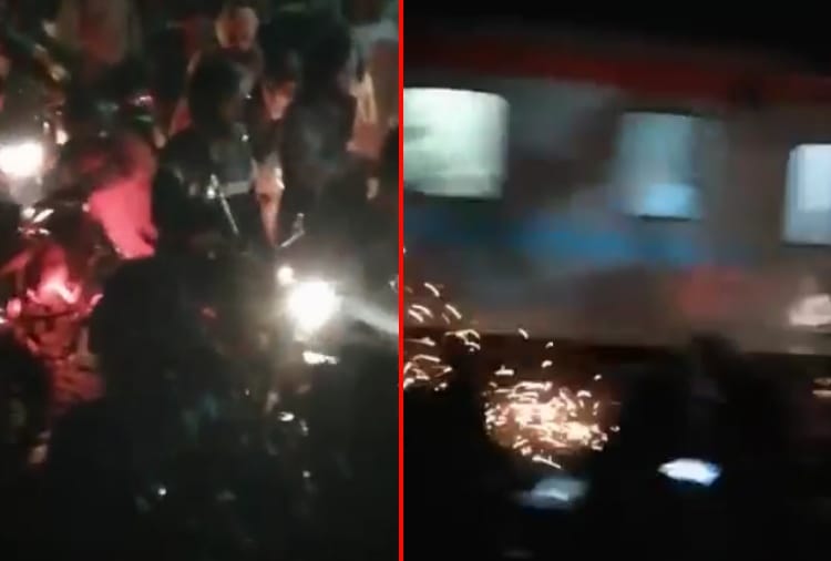 casualties in a train accident in Ludhiana