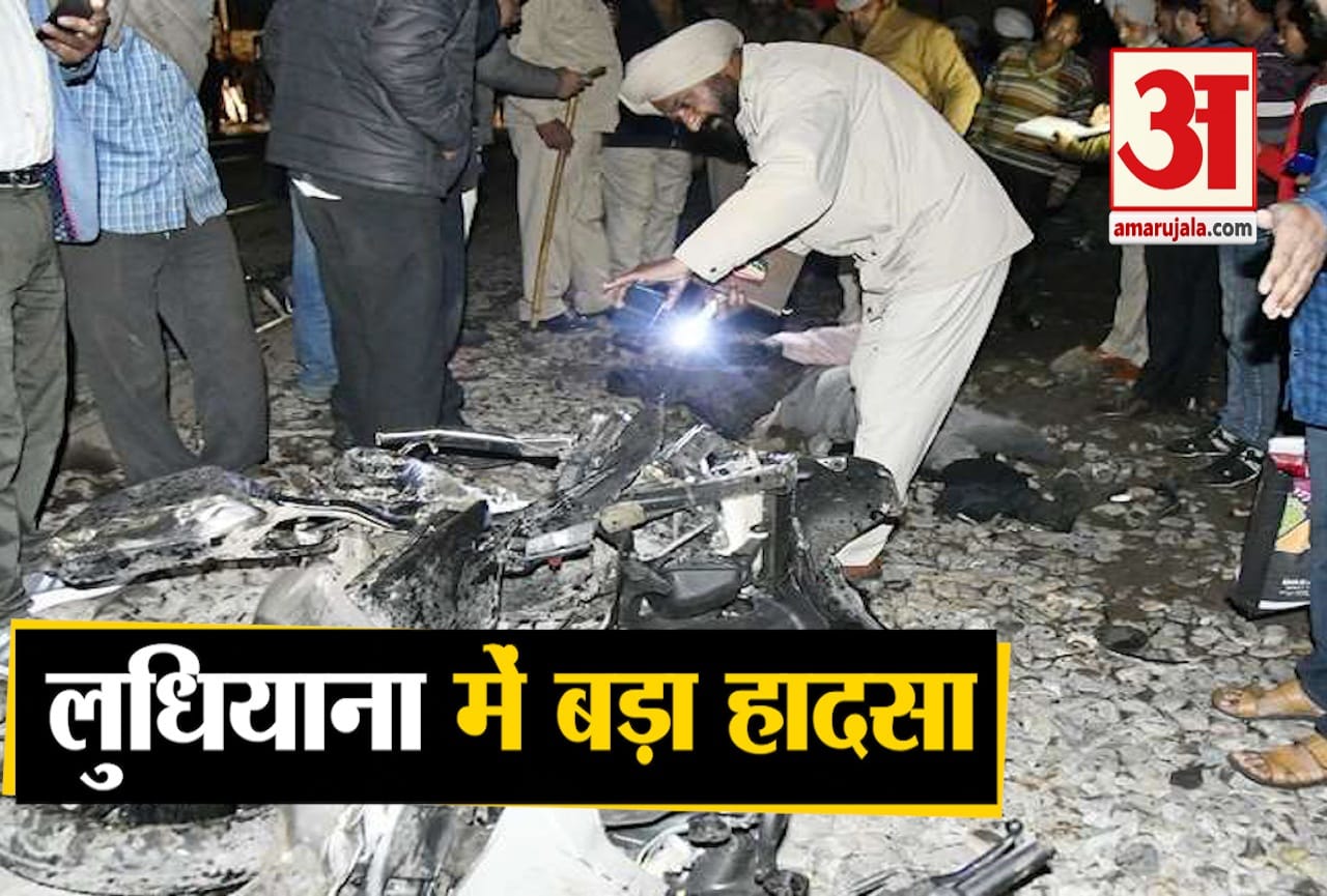 हादसा