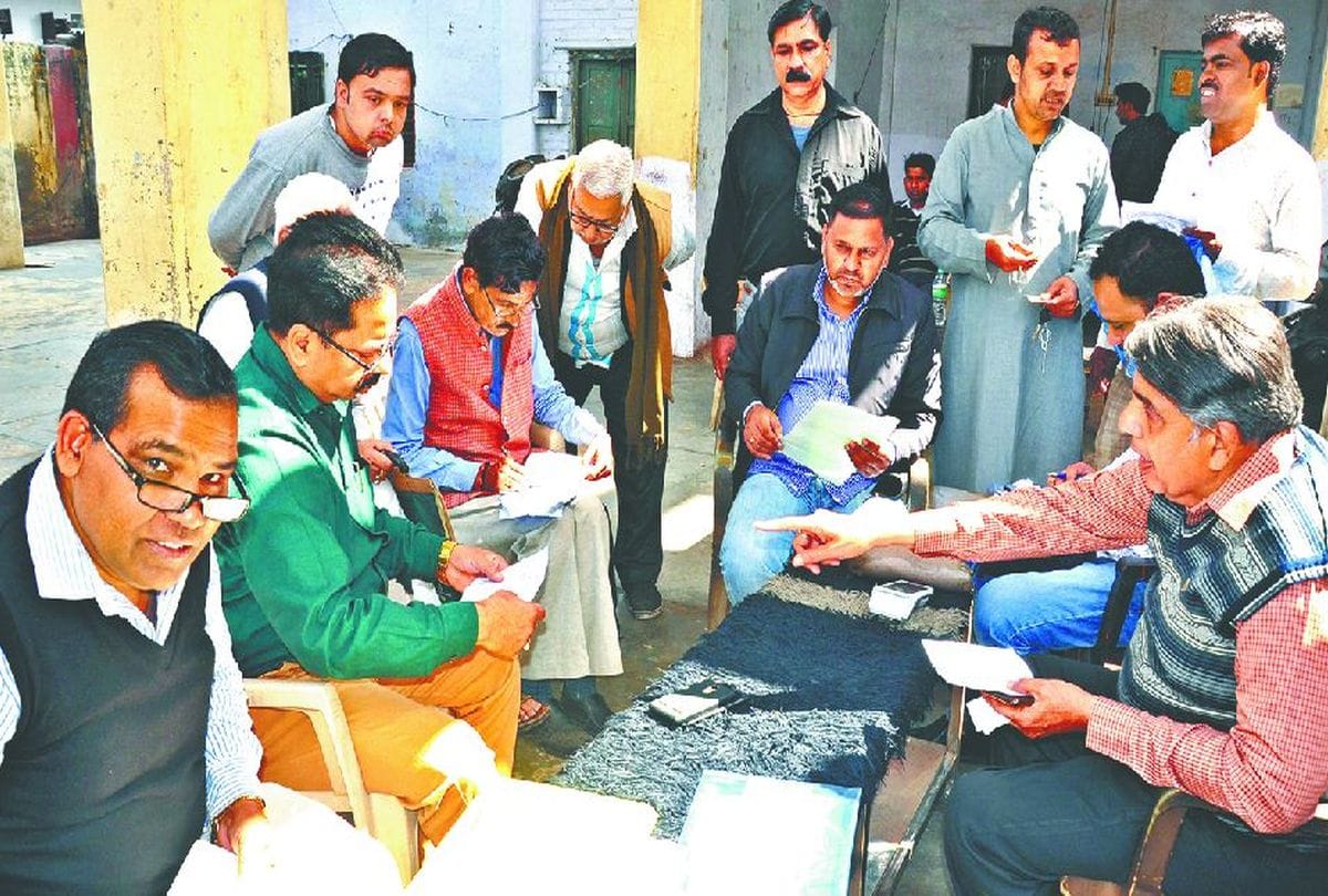 Scam In Municipal Corporation Tax Deposit For 10 Years