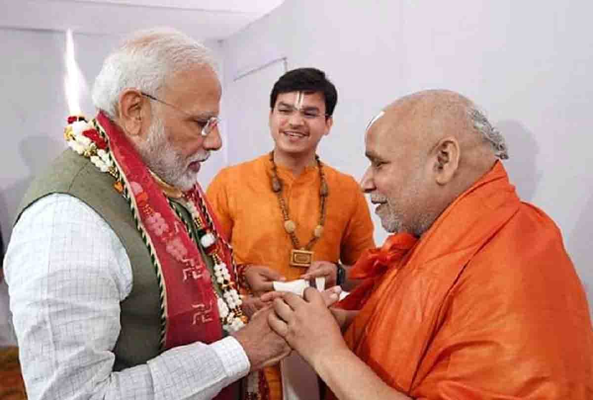 jagadguru rambhadracharya statement on pm modi