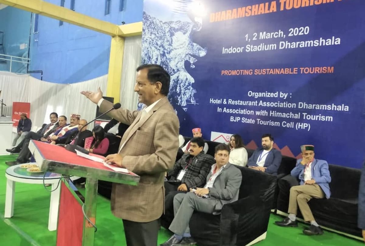 MP Kishan Kapoor inaugurated Dharamshala Tourism Fest