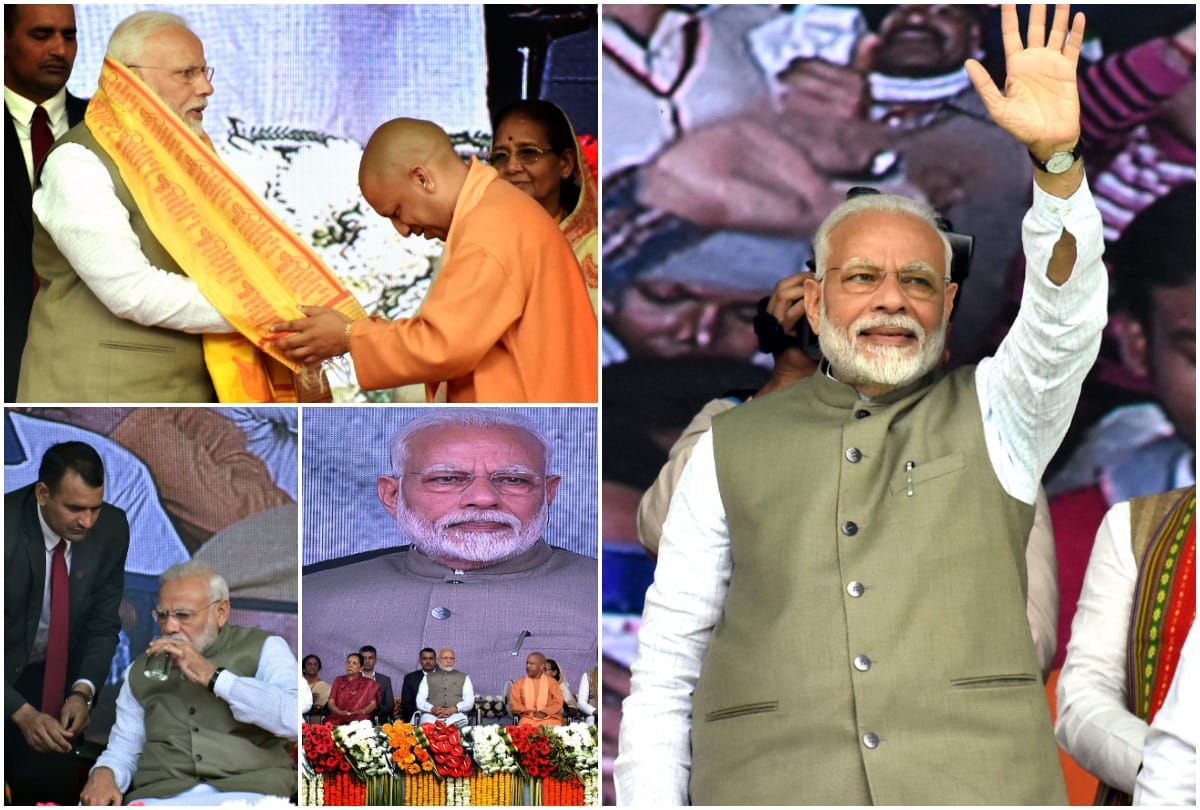 PM says in Prayagraj - Government's responsibility is good for 130 crore Indians