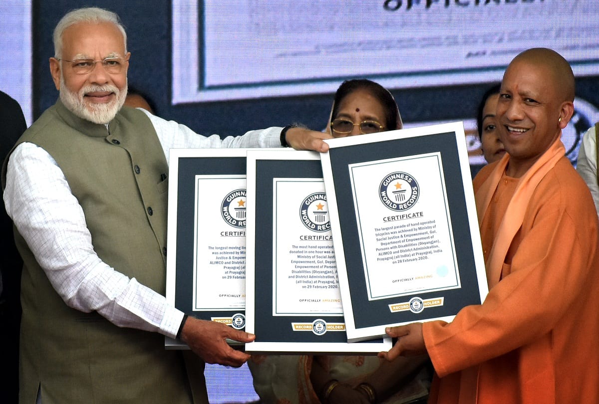 Three world records made in Sangamnagar: CM handed over copy of certificate to Modi