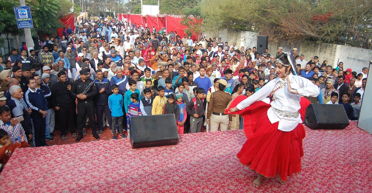 rahagiri function