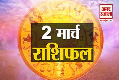 2 March Rashifal